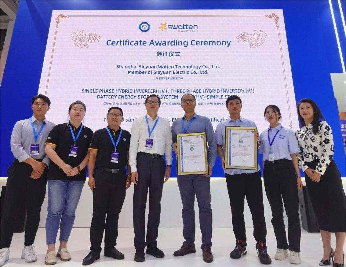Swatten Awarded Overseas  Inverters Safety and Grid Certification by TÜV Süd