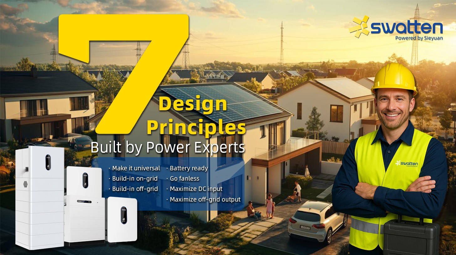 Swatten Presented by Sieyuan: 7 Core Power Design Principles Inherited from Grid-Level Expertise